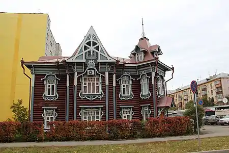Kurgan