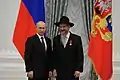 Lazar receives an Order "For Merit to the Fatherland" from President Putin, 31 July 2014