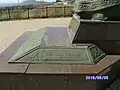 Foundation of the monument to Metropolitan Ignatius
