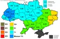 A map showing the results of the Communist Party of Ukraine in the 2014 elections