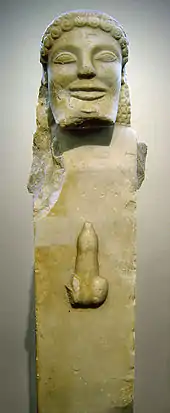 An unusually well-preserved Greek herm (c. 520 BC), used as a boundary marker and to ward off evil