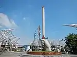 The Flaming&nbsp;Sword Shrine