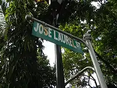 Street sign