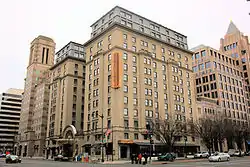 The Hamilton