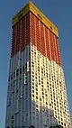 11 Hoyt Street