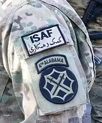 The 4th Alabama tab over the 142nd Battlefield Surveillance Brigade, Alabama National Guard