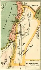1912-13
