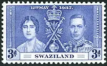 Swaziland