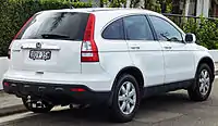 Rear (Luxury)