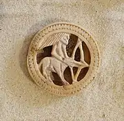 Centaur with bow