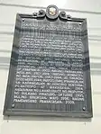 National Historical Commission marker
