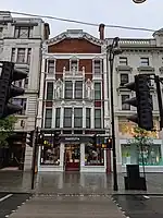 No.&nbsp;313