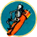508th Fighter Squadron, United States.