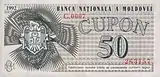 50&nbsp;cupons