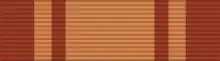 Medal "For the Motherland"