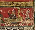 King Ranajit Malla of Bhaktapur sitting on his throne as depicted in a Vishnu Paubha, dated August 1722 CE