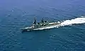 USS Fife on 1 August 1981