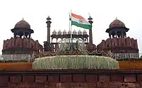 Tiranga