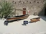 Al abra and al hourey exhibit at the Dubai Museum