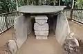 Alto de las Piedras