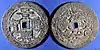 Dynastic coin