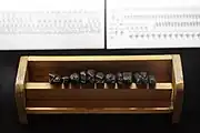 Punches for printing in Arabic, Imprimerie Nationale collection