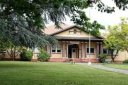 Ardenwald School
