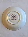 Cottage Rose series saucer reverse