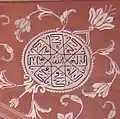 mihrab, Taj Mahal mosque