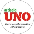 Electoral logo, 2017–2019