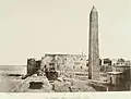 1880 (New York needle only)