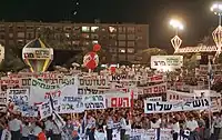 A portion of the crowd assembled at the rally