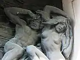 Detail, bronze doors, American Academy of Arts and Letters West 155th Street entrance, (1921–1923)New York City