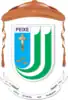 Official seal of Nossa Senhora dos Remédios