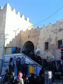 Bab Nahj El Bey
