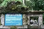 Welcome sign showing the park's full name.