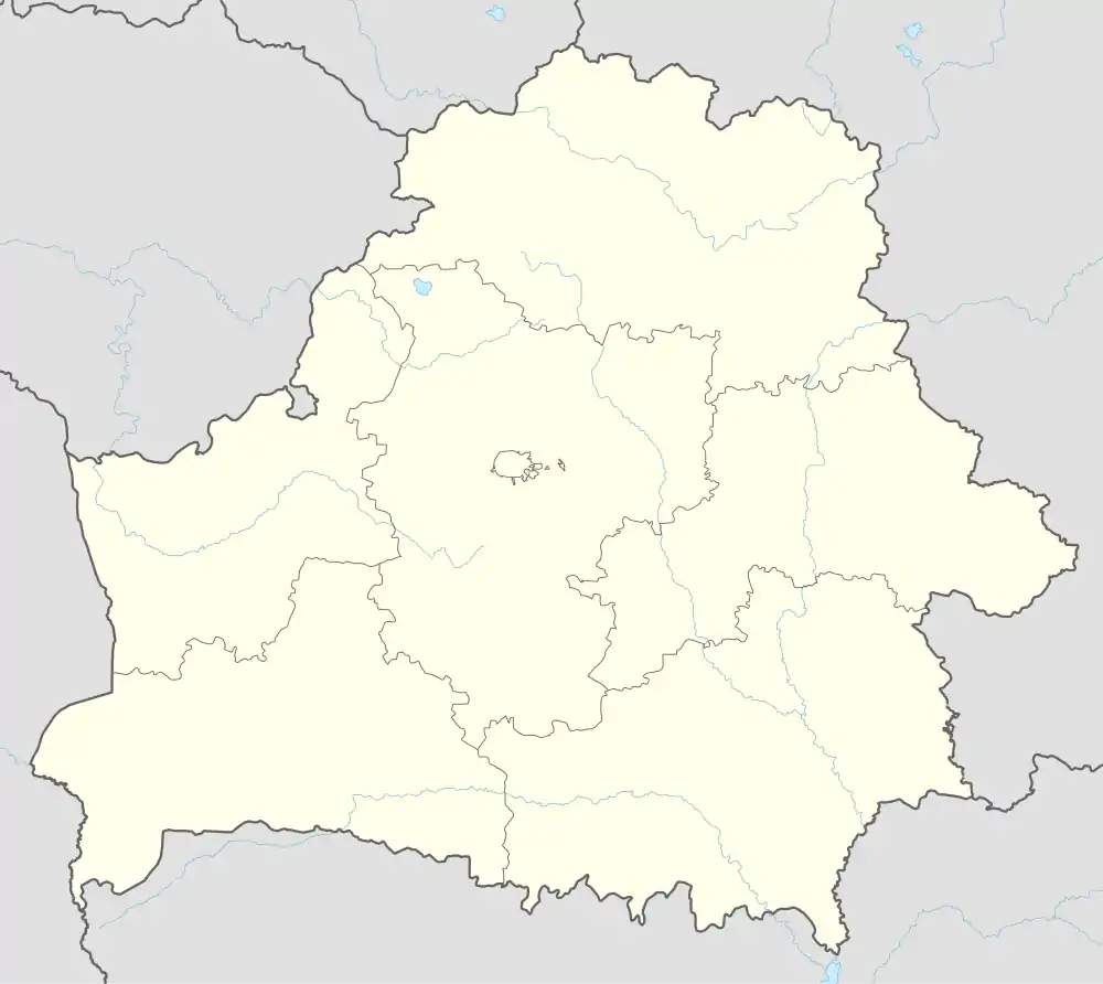 Pastavy is located in Belarus