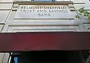 The marquee is also near the entrance on Belmont Avenue.