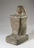 Block statue of the god's father Pameniuwedja, son of Nesmin and Nestefnut; 4th century BC; height: 34.6&nbsp;cm (13.6&nbsp;in), width: 14.5&nbsp;cm (5.7&nbsp;in), depth: 19.1&nbsp;cm (7.5&nbsp;in); Metropolitan Museum of Art