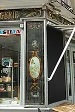 Beaux Arts cartouche on facade of the Cozette Boulangerie (Rue Montgallet no. 19), Paris, unknown architect or painter, late 19th century