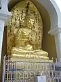 Peace Pagoda