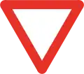 RPI-1Give way