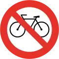 RPO-8No cycles