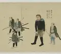 Capture of Russians and Vasily Golovnin by Tokugawa c1811 Part 6
