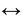 a4 left-right arrow
