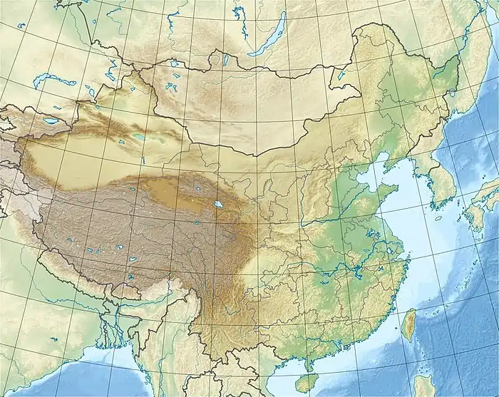Primeval Structure Telescope is located in China