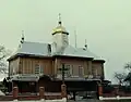Church of the Nativity of Christ