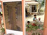 Lists of names and ages of victims.