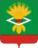 Coat of arms of Alapayevsky District