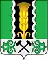 Coat of arms of Altaysky District